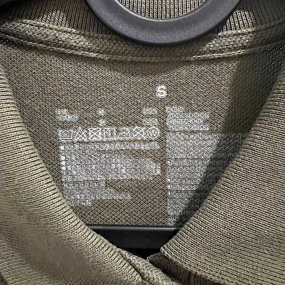 MUJI Women’s Army Green Polo Dress Size S - Picture 2 of 2